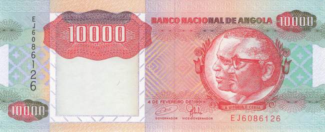 10000 Kwanzas 1995